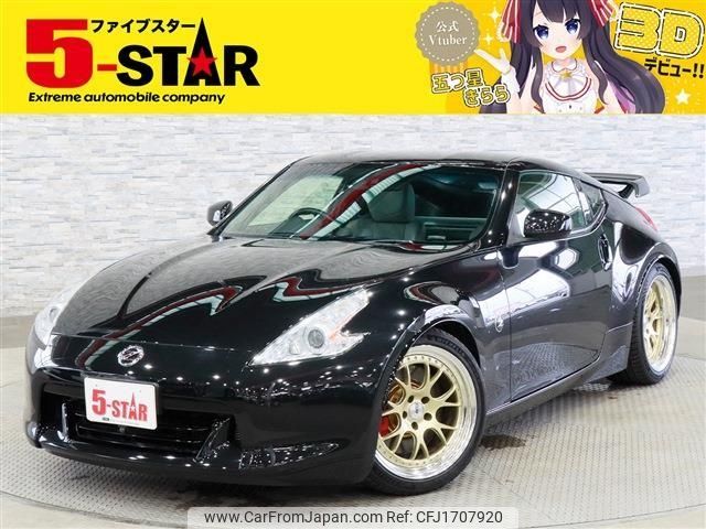 nissan fairlady-z 2013 CFJ1707920 image 1