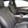 peugeot 3008 2021 -PEUGEOT--Peugeot 3008 3LA-P845G06H--VF3M45GBUMS083864---PEUGEOT--Peugeot 3008 3LA-P845G06H--VF3M45GBUMS083864- image 10