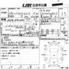 alfa-romeo 147 2006 CFJ0443851 image 3