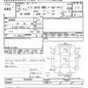 mitsubishi pajero-io 2000 CFJ1773213 image 3
