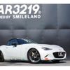 mazda roadster 2015 -MAZDA--Roadster ND5RC--102731---MAZDA--Roadster ND5RC--102731- image 16