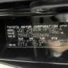 toyota voxy 2016 -TOYOTA--Voxy DBA-ZRR80W--ZRR80-0237979---TOYOTA--Voxy DBA-ZRR80W--ZRR80-0237979- image 31