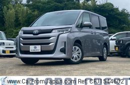 toyota noah 2024 CFJ1544602