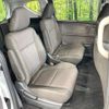 honda freed 2022 CFJ1410018 image 9