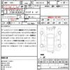 lexus gs 2014 CFJ1713333 image 21