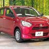 daihatsu mira-e-s 2017 -DAIHATSU--Mira e:s DBA-LA350S--LA350S-0046368---DAIHATSU--Mira e:s DBA-LA350S--LA350S-0046368- image 17