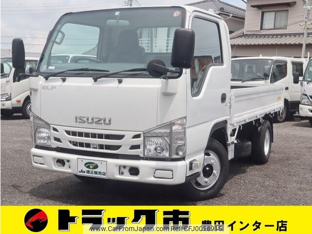 isuzu elf-truck 2017 -ISUZU--Elf TPG-NJR85A--NJR85-7062433---ISUZU--Elf TPG-NJR85A--NJR85-7062433- image 1