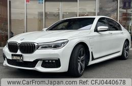 bmw 7-series 2017 -BMW--BMW 7 Series DLA-7D20--WBA7D020X0B072213---BMW--BMW 7 Series DLA-7D20--WBA7D020X0B072213-