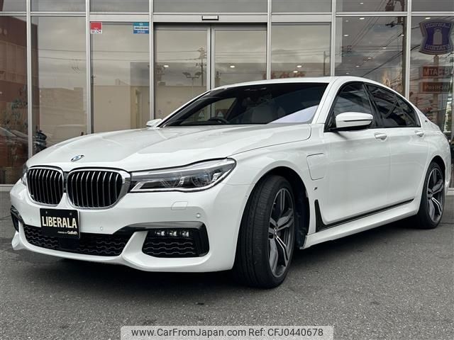 bmw 7-series 2017 -BMW--BMW 7 Series DLA-7D20--WBA7D020X0B072213---BMW--BMW 7 Series DLA-7D20--WBA7D020X0B072213- image 1