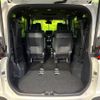 toyota noah 2023 -TOYOTA--Noah 6BA-MZRA90W--MZRA90-0038430---TOYOTA--Noah 6BA-MZRA90W--MZRA90-0038430- image 11