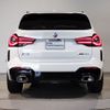bmw x3 2023 -BMW--BMW X3 3DA-UZ20--WBA16BZ070N205882---BMW--BMW X3 3DA-UZ20--WBA16BZ070N205882- image 5