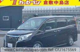 toyota esquire 2015 CFJ1675569