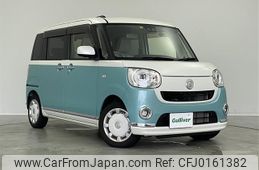 daihatsu move-canbus 2019 -DAIHATSU--Move Canbus 5BA-LA800S--LA800S-0197144---DAIHATSU--Move Canbus 5BA-LA800S--LA800S-0197144-