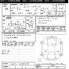honda fit 2011 -HONDA--Fit GP1-1033722---HONDA--Fit GP1-1033722- image 3