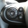 mini mini-others 2019 CFJ1644104 image 6