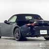 mazda roadster 2015 CFJ1767243 image 15