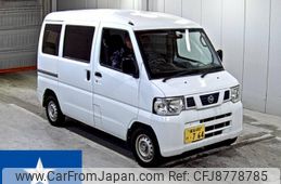 nissan clipper-van 2013 -NISSAN--Clipper Van U71V--U71V-0655555---NISSAN--Clipper Van U71V--U71V-0655555-