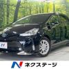 toyota prius-α 2017 -TOYOTA--Prius α DAA-ZVW41W--ZVW41-0035396---TOYOTA--Prius α DAA-ZVW41W--ZVW41-0035396- image 1