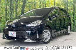 toyota prius-α 2017 -TOYOTA--Prius α DAA-ZVW41W--ZVW41-0035396---TOYOTA--Prius α DAA-ZVW41W--ZVW41-0035396-