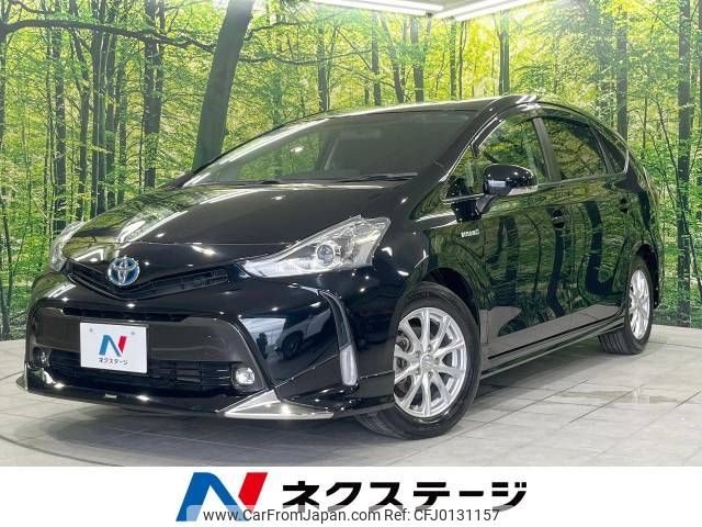 toyota prius-α 2017 -TOYOTA--Prius α DAA-ZVW41W--ZVW41-0035396---TOYOTA--Prius α DAA-ZVW41W--ZVW41-0035396- image 1