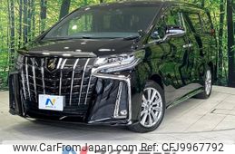 toyota alphard 2022 -TOYOTA--Alphard 3BA-AGH30W--AGH30-0432104---TOYOTA--Alphard 3BA-AGH30W--AGH30-0432104-