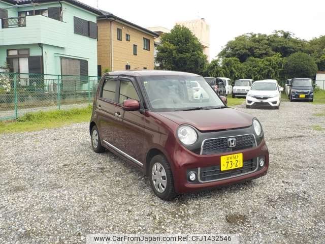 honda n-one 2015 -HONDA 【野田 580】--N ONE DBA-JG1--JG1-1113558---HONDA 【野田 580】--N ONE DBA-JG1--JG1-1113558- image 1