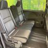 nissan serena 2020 -NISSAN--Serena DAA-GFC27--GFC27-191945---NISSAN--Serena DAA-GFC27--GFC27-191945- image 9