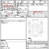 daihatsu hijet-cargo 2013 quick_quick_S321V_S321V-0168279 image 18