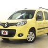 renault kangoo 2021 -RENAULT--Renault Kangoo ABA-KWH5F--VF1KW14B3L0819806---RENAULT--Renault Kangoo ABA-KWH5F--VF1KW14B3L0819806- image 1