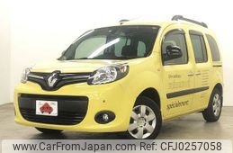 renault kangoo 2021 -RENAULT--Renault Kangoo ABA-KWH5F--VF1KW14B3L0819806---RENAULT--Renault Kangoo ABA-KWH5F--VF1KW14B3L0819806-