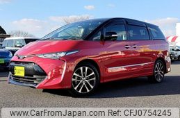 toyota estima 2018 -TOYOTA--Estima DBA-ACR50W--ACR50-7167795---TOYOTA--Estima DBA-ACR50W--ACR50-7167795-