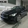 nissan skyline 2018 CFJ1637132 image 1