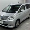 toyota alphard 2012 -TOYOTA 【相模 302テ7046】--Alphard ATH20W-8019793---TOYOTA 【相模 302テ7046】--Alphard ATH20W-8019793- image 5