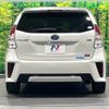 toyota prius-α 2015 CFJ1691207 image 15