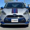 toyota sienta 2016 -TOYOTA--Sienta DAA-NHP170G--NHP170-7055344---TOYOTA--Sienta DAA-NHP170G--NHP170-7055344- image 9