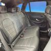 mercedes-benz glc-class 2022 CFJ1847890 image 10