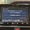 toyota esquire 2021 CFJ1795961 image 5
