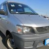 toyota liteace-van 1999 REALMOTOR_Y2024120221F-12 image 2