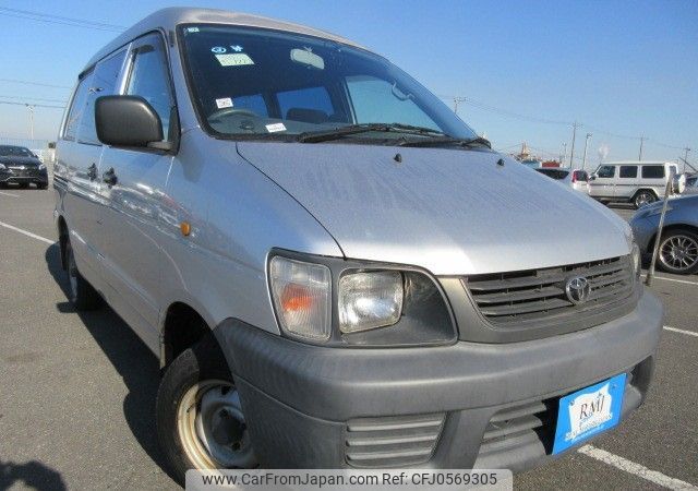 toyota liteace-van 1999 REALMOTOR_Y2024120221F-12 image 2