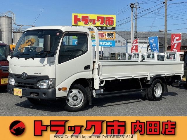 toyota dyna-truck 2018 -TOYOTA--Dyna TPG-XZU655--XZU655-0009794---TOYOTA--Dyna TPG-XZU655--XZU655-0009794- image 1