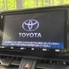 toyota rav4 2020 CFJ1792477 image 3