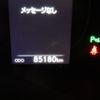 lexus ct 2015 CFJ1855715 image 29