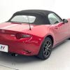 mazda roadster 2016 -MAZDA--Roadster DBA-ND5RC--ND5RC-112973---MAZDA--Roadster DBA-ND5RC--ND5RC-112973- image 18