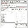 nissan caravan-van 2023 quick_quick_3BF-VR2E26_167076 image 10