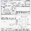 mazda axela 2008 AUTOSERVER_F6_1785_433 image 5