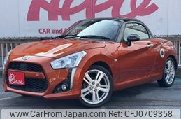 daihatsu copen 2016 -DAIHATSU--Copen 3BA-LA400K--LA400K-0014477---DAIHATSU--Copen 3BA-LA400K--LA400K-0014477-