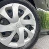 toyota sienta 2015 -TOYOTA--Sienta DAA-NHP170G--NHP170-7000708---TOYOTA--Sienta DAA-NHP170G--NHP170-7000708- image 15