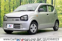 suzuki alto 2015 -SUZUKI--Alto DBA-HA36S--HA36S-100104---SUZUKI--Alto DBA-HA36S--HA36S-100104-