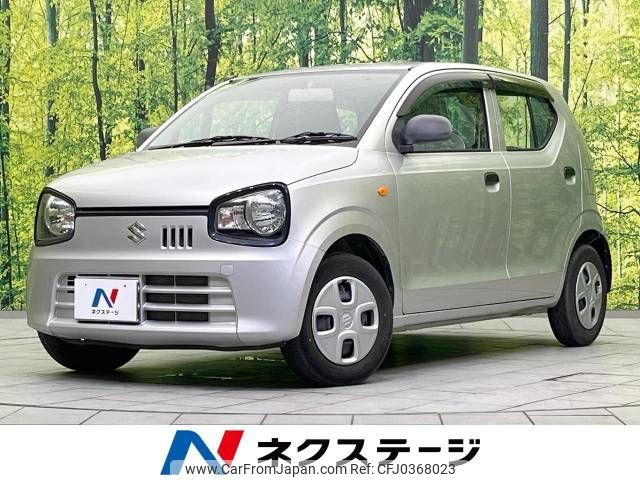 suzuki alto 2015 -SUZUKI--Alto DBA-HA36S--HA36S-100104---SUZUKI--Alto DBA-HA36S--HA36S-100104- image 1