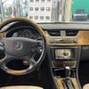mercedes-benz cls-class 2007 -MERCEDES-BENZ--Benz CLS DBA-219356C--WDD2193561A125187---MERCEDES-BENZ--Benz CLS DBA-219356C--WDD2193561A125187- image 4